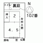 間取り図(間取)